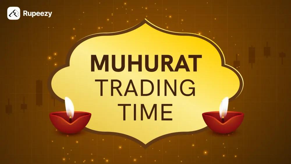 muhurat trading 2025